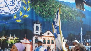 Ensaio da Acadêmicos do Tatuapé - Canta Paraty! Carnaval 2023