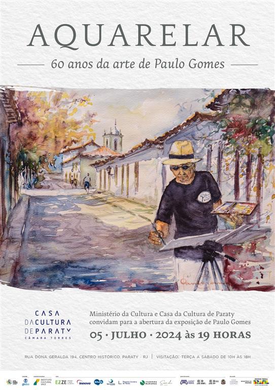 Exposição Aquarelar - Casa da Cultura de Paraty